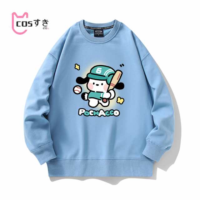 サンリオ ポチャッコ 野球しようぜ 長袖Tシャツ 5種の色 春秋